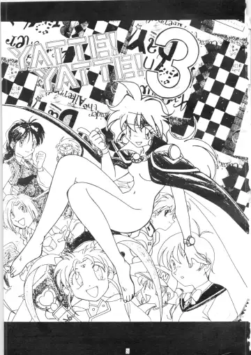 [Fukada Takushi - Obata Hiroyuki - Yokoyama Chicha] YATTE! YATTE! 3 Fhentai - Page 2