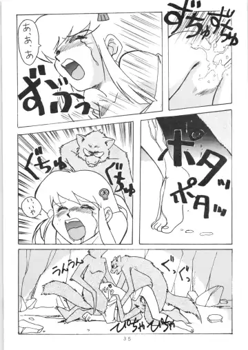 [Fukada Takushi - Obata Hiroyuki - Yokoyama Chicha] YATTE! YATTE! 3 Fhentai - Page 34