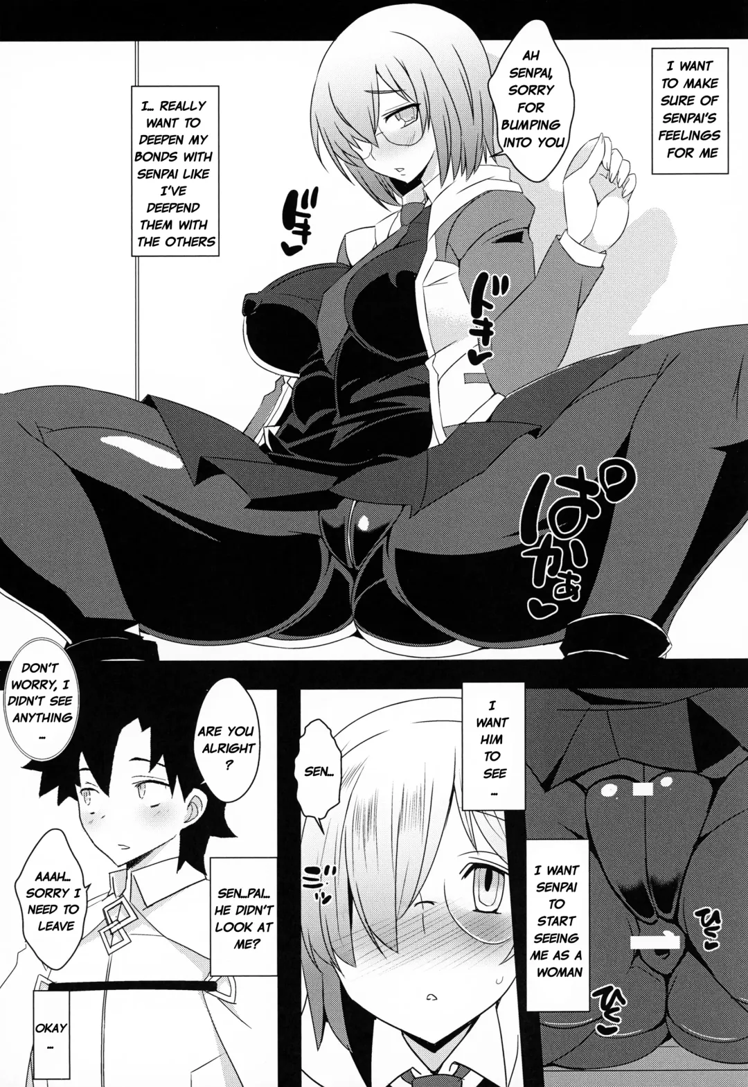 [Bbsacon] Senpai Dake Shiranai Himitsu no Watashi Fhentai - Page 14