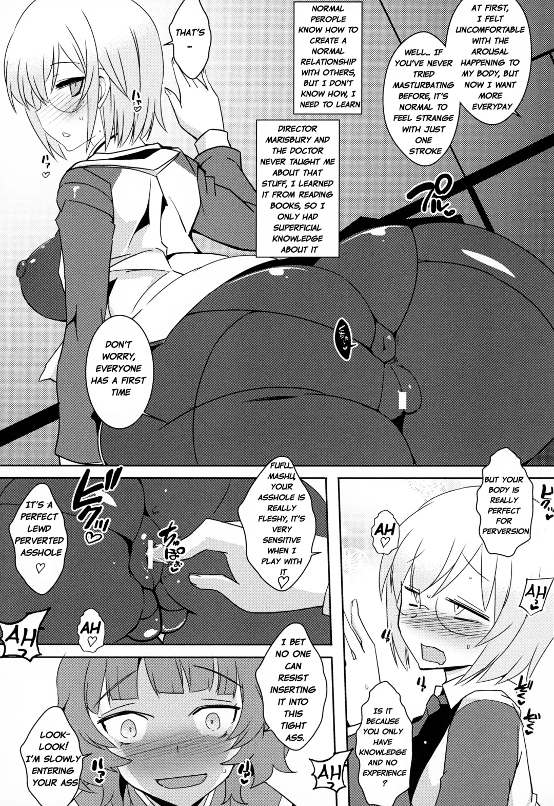 [Bbsacon] Senpai Dake Shiranai Himitsu no Watashi Fhentai - Page 6