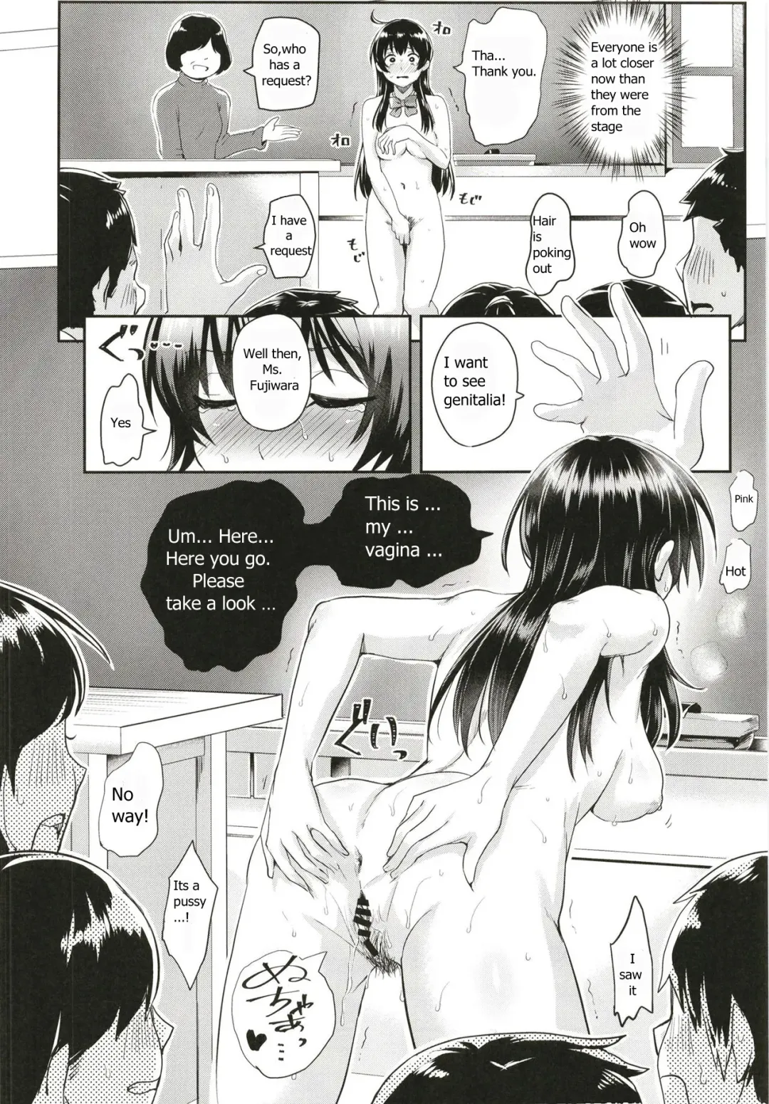 [Guglielmo] Sei no Mohan! ~Kounai Goaisatsu Hen~ | Sei no Mohan! 2 This is a welcome greeting Fhentai - Page 11