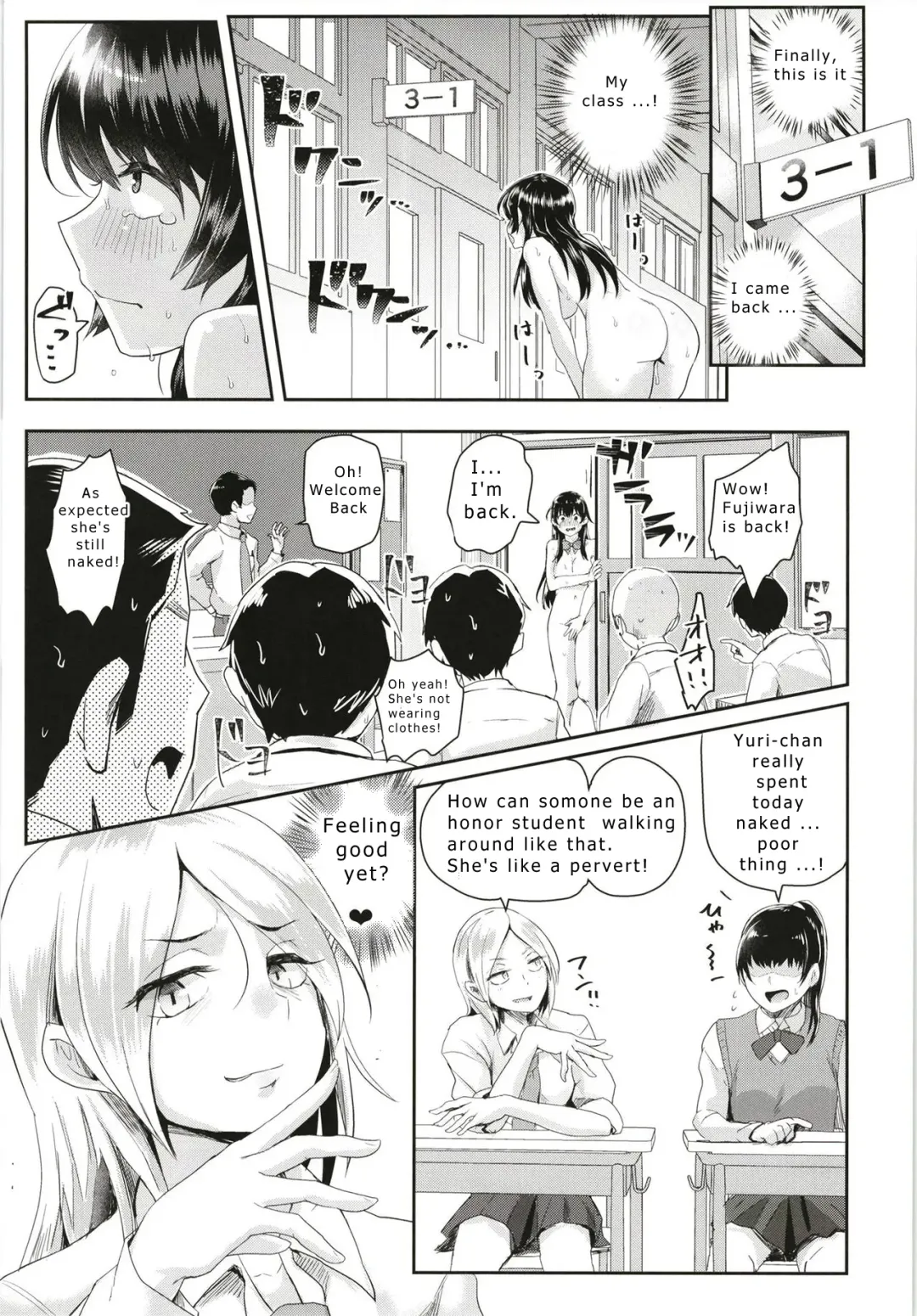 [Guglielmo] Sei no Mohan! ~Kounai Goaisatsu Hen~ | Sei no Mohan! 2 This is a welcome greeting Fhentai - Page 14