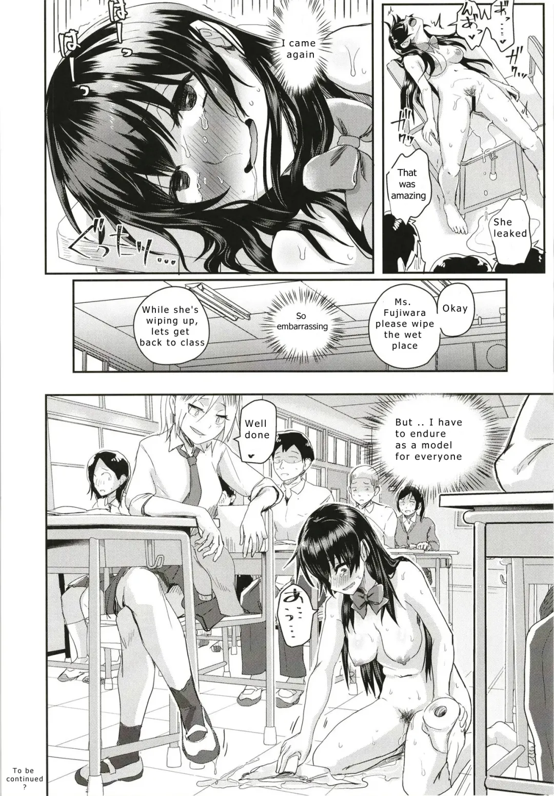 [Guglielmo] Sei no Mohan! ~Kounai Goaisatsu Hen~ | Sei no Mohan! 2 This is a welcome greeting Fhentai - Page 23
