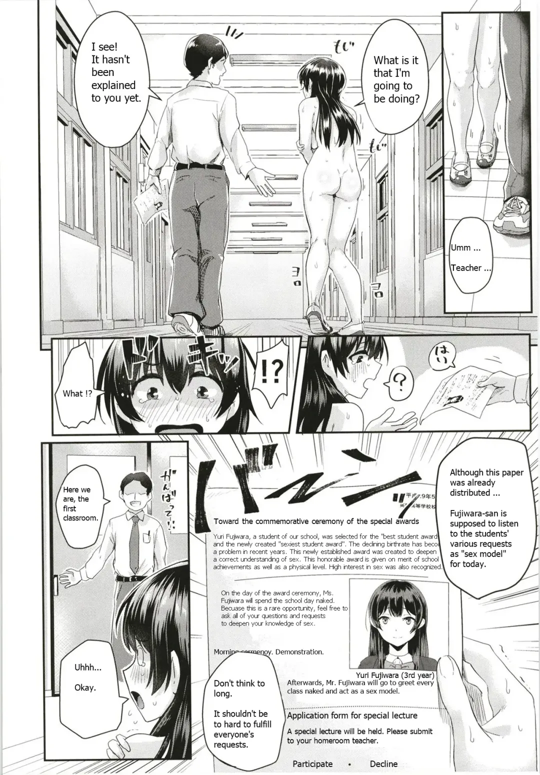 [Guglielmo] Sei no Mohan! ~Kounai Goaisatsu Hen~ | Sei no Mohan! 2 This is a welcome greeting Fhentai - Page 5