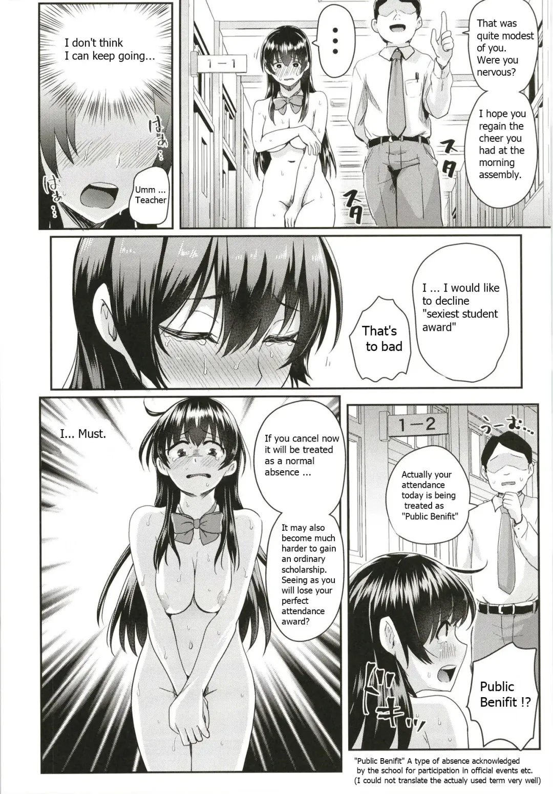 [Guglielmo] Sei no Mohan! ~Kounai Goaisatsu Hen~ | Sei no Mohan! 2 This is a welcome greeting Fhentai - Page 9
