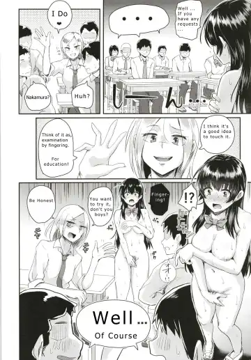 [Guglielmo] Sei no Mohan! ~Kounai Goaisatsu Hen~ | Sei no Mohan! 2 This is a welcome greeting Fhentai - Page 15