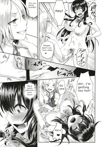 [Guglielmo] Sei no Mohan! ~Kounai Goaisatsu Hen~ | Sei no Mohan! 2 This is a welcome greeting Fhentai - Page 20