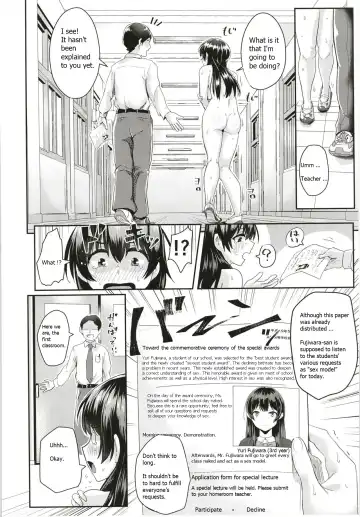 [Guglielmo] Sei no Mohan! ~Kounai Goaisatsu Hen~ | Sei no Mohan! 2 This is a welcome greeting Fhentai - Page 5