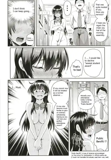 [Guglielmo] Sei no Mohan! ~Kounai Goaisatsu Hen~ | Sei no Mohan! 2 This is a welcome greeting Fhentai - Page 9