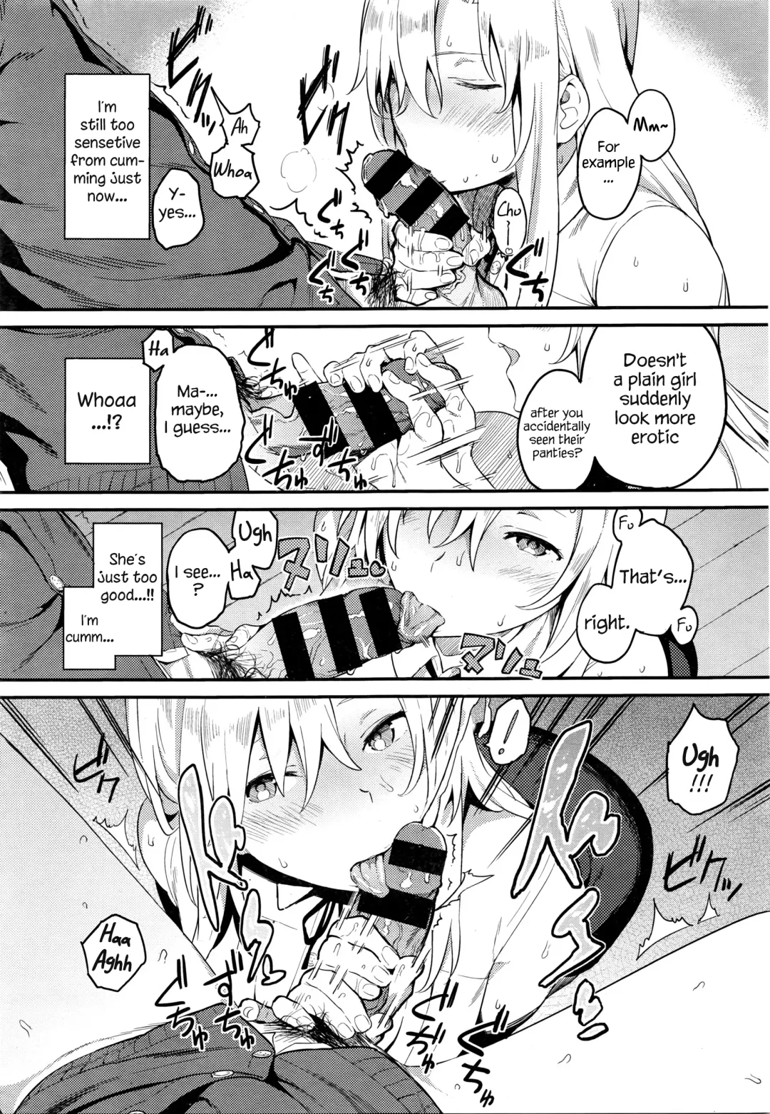 [Shinjiro] tell me! megumi-san - oshiete yatte yo megumi-san Fhentai - Page 7