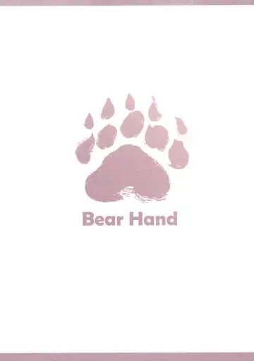 [Abi Kamesennin - Hirame] CHALDEA MANIA - Shuten Douji (uncensored) Fhentai - Page 25