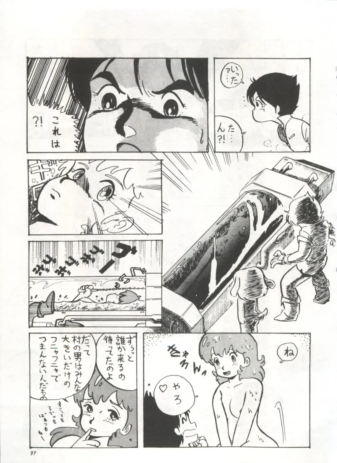 Bishoujo Shoukougun 1 Lolita Syndrome Fhentai - Page 100