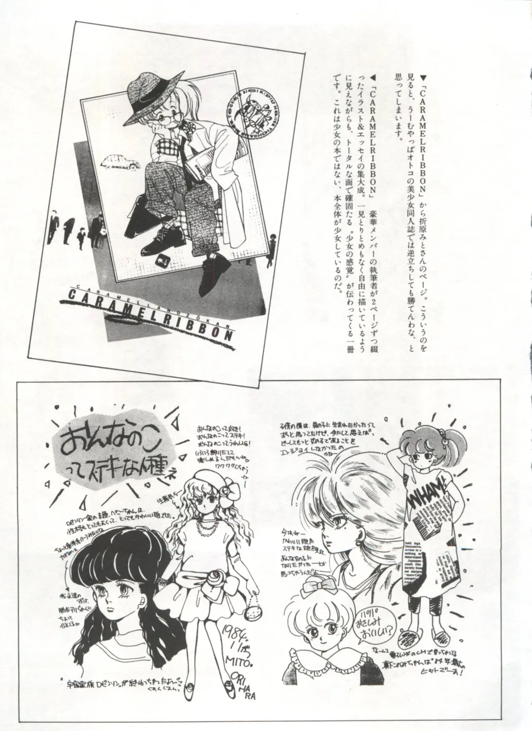 Bishoujo Shoukougun 1 Lolita Syndrome Fhentai - Page 132