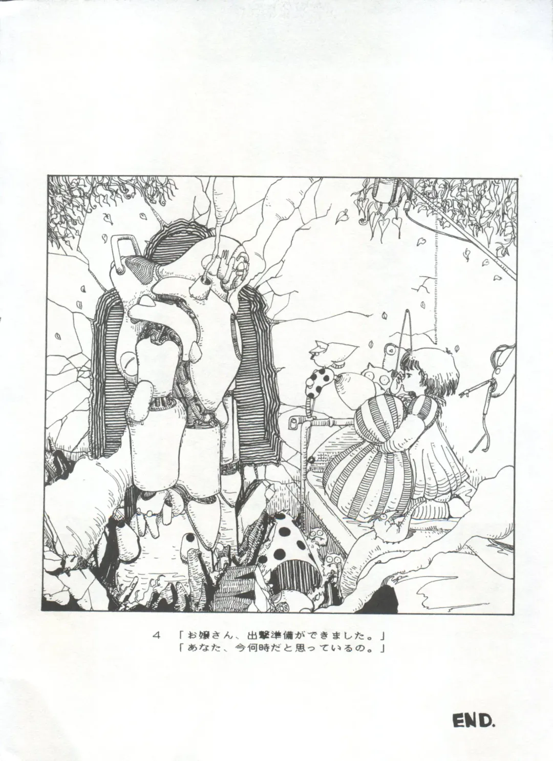 Bishoujo Shoukougun 1 Lolita Syndrome Fhentai - Page 177