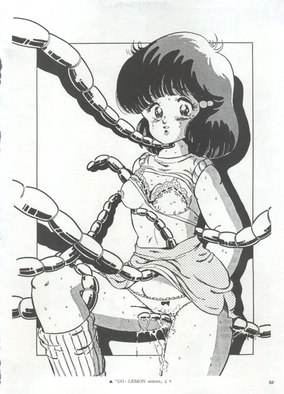 Bishoujo Shoukougun 1 Lolita Syndrome Fhentai - Page 53