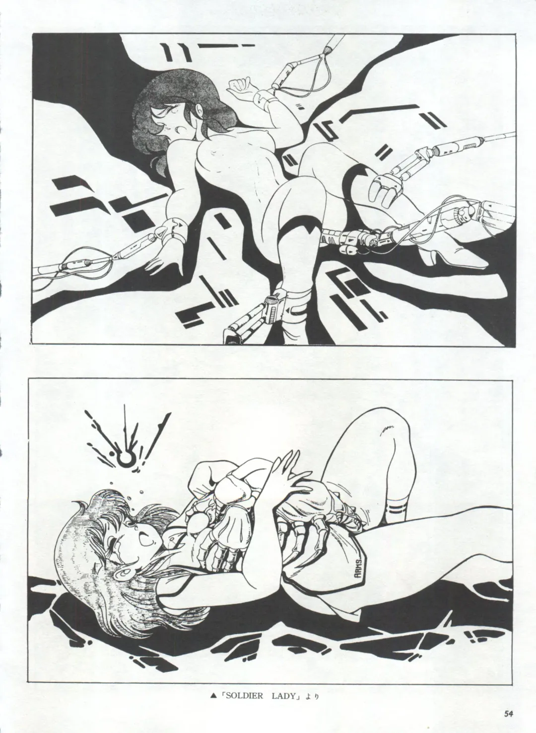 Bishoujo Shoukougun 1 Lolita Syndrome Fhentai - Page 57