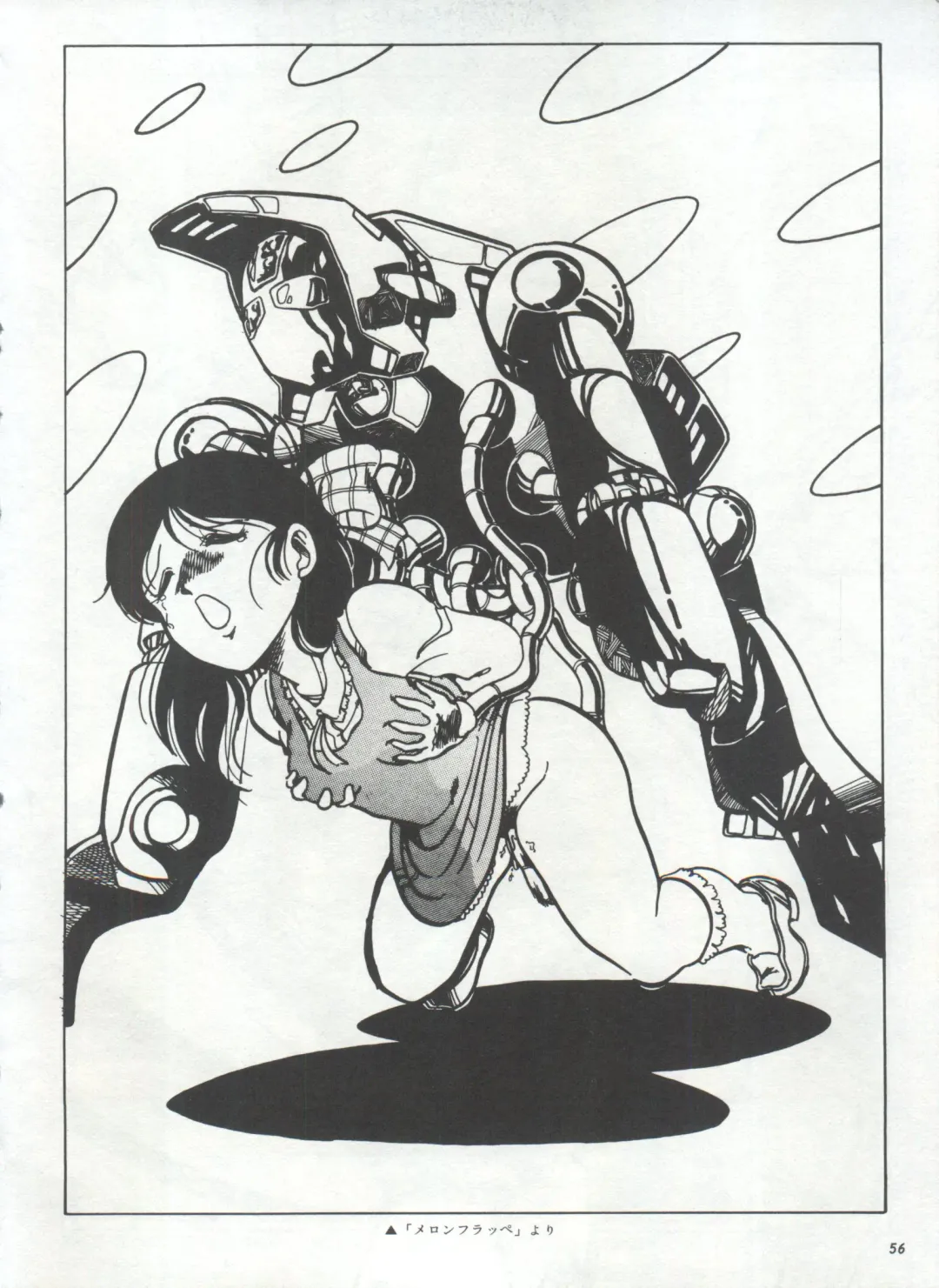 Bishoujo Shoukougun 1 Lolita Syndrome Fhentai - Page 59