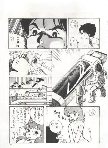 Bishoujo Shoukougun 1 Lolita Syndrome Fhentai - Page 100