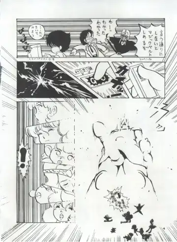 Bishoujo Shoukougun 1 Lolita Syndrome Fhentai - Page 107