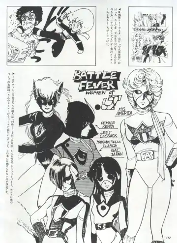 Bishoujo Shoukougun 1 Lolita Syndrome Fhentai - Page 115