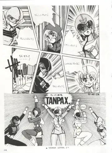 Bishoujo Shoukougun 1 Lolita Syndrome Fhentai - Page 116