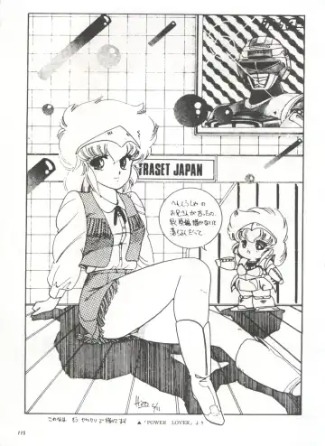 Bishoujo Shoukougun 1 Lolita Syndrome Fhentai - Page 118
