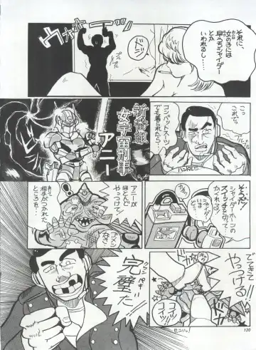 Bishoujo Shoukougun 1 Lolita Syndrome Fhentai - Page 123