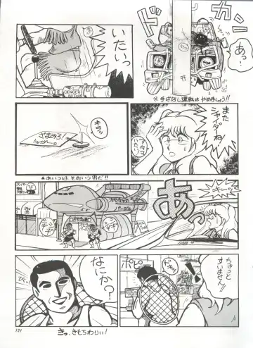 Bishoujo Shoukougun 1 Lolita Syndrome Fhentai - Page 124