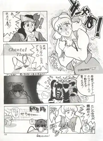 Bishoujo Shoukougun 1 Lolita Syndrome Fhentai - Page 128