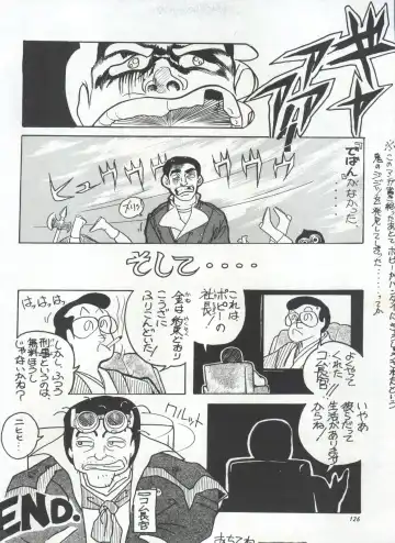 Bishoujo Shoukougun 1 Lolita Syndrome Fhentai - Page 129