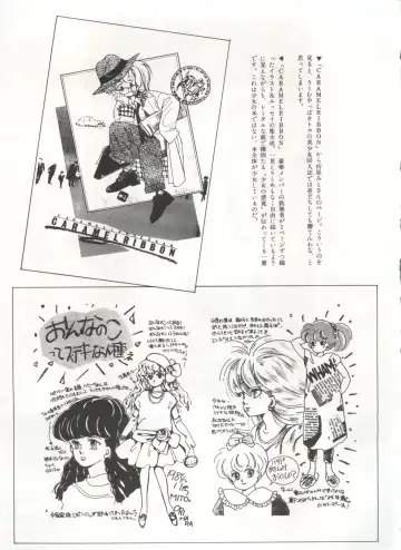 Bishoujo Shoukougun 1 Lolita Syndrome Fhentai - Page 132