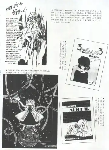 Bishoujo Shoukougun 1 Lolita Syndrome Fhentai - Page 133