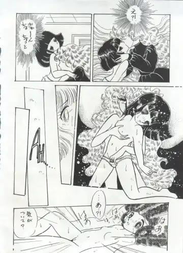 Bishoujo Shoukougun 1 Lolita Syndrome Fhentai - Page 141