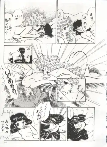 Bishoujo Shoukougun 1 Lolita Syndrome Fhentai - Page 142