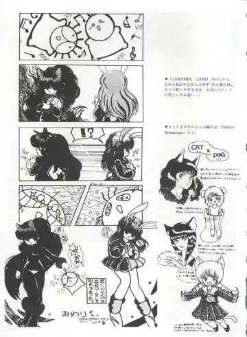 Bishoujo Shoukougun 1 Lolita Syndrome Fhentai - Page 150