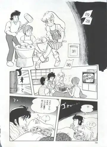 Bishoujo Shoukougun 1 Lolita Syndrome Fhentai - Page 159