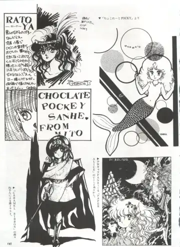 Bishoujo Shoukougun 1 Lolita Syndrome Fhentai - Page 168