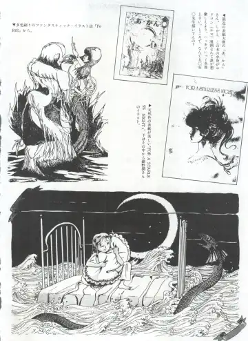 Bishoujo Shoukougun 1 Lolita Syndrome Fhentai - Page 169