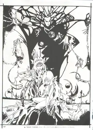 Bishoujo Shoukougun 1 Lolita Syndrome Fhentai - Page 170