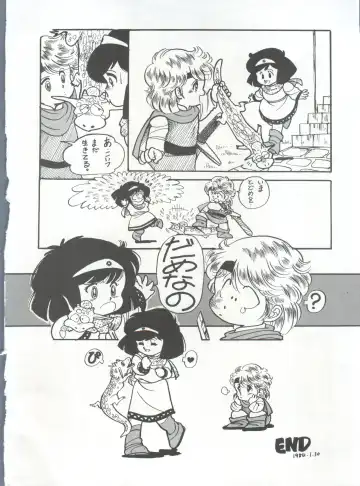 Bishoujo Shoukougun 1 Lolita Syndrome Fhentai - Page 173