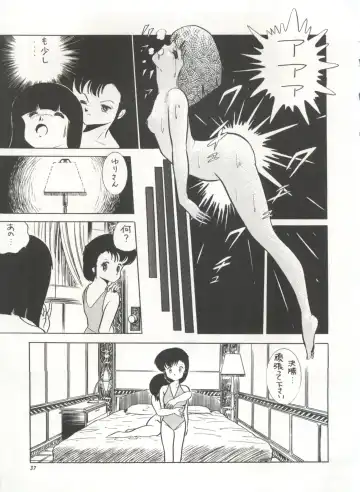 Bishoujo Shoukougun 1 Lolita Syndrome Fhentai - Page 40