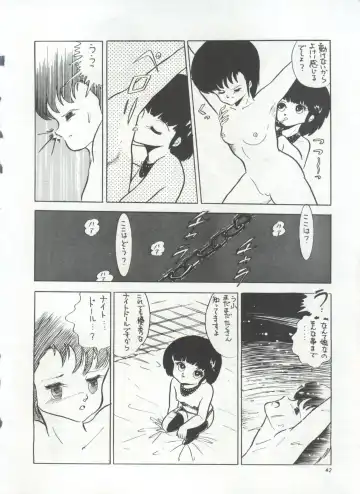 Bishoujo Shoukougun 1 Lolita Syndrome Fhentai - Page 45