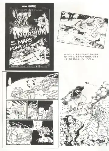 Bishoujo Shoukougun 1 Lolita Syndrome Fhentai - Page 52