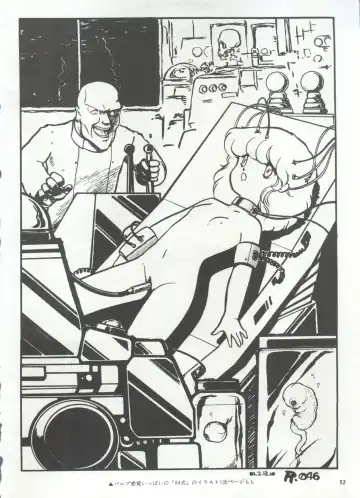 Bishoujo Shoukougun 1 Lolita Syndrome Fhentai - Page 55