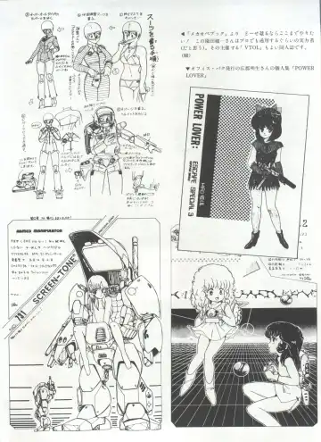 Bishoujo Shoukougun 1 Lolita Syndrome Fhentai - Page 63