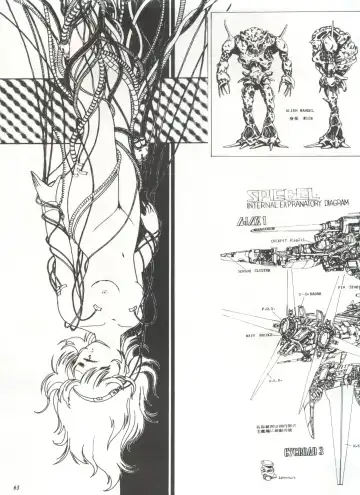 Bishoujo Shoukougun 1 Lolita Syndrome Fhentai - Page 66