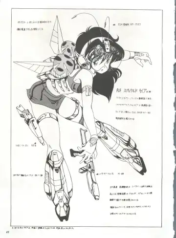 Bishoujo Shoukougun 1 Lolita Syndrome Fhentai - Page 68