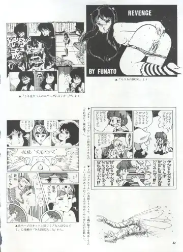 Bishoujo Shoukougun 1 Lolita Syndrome Fhentai - Page 85