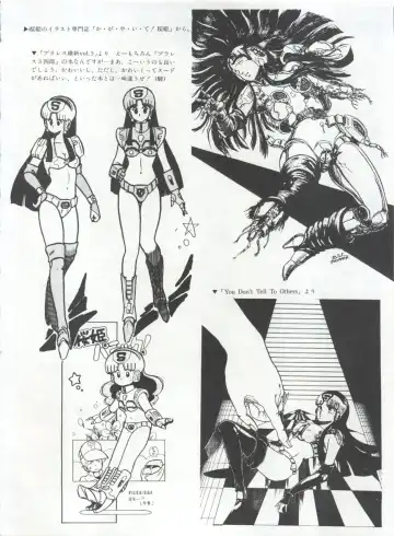 Bishoujo Shoukougun 1 Lolita Syndrome Fhentai - Page 93