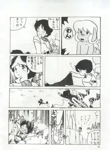 Bishoujo Shoukougun 1 Lolita Syndrome Fhentai - Page 99